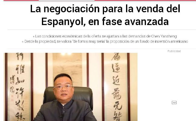 歌手厅的那些事2